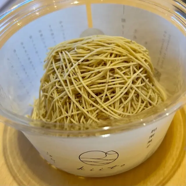 細く高く絞り出されたKiitoのモンブラン