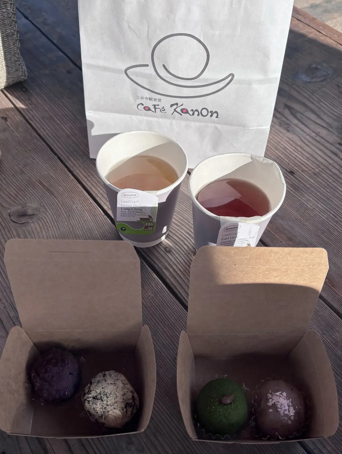 三井寺　カフェ