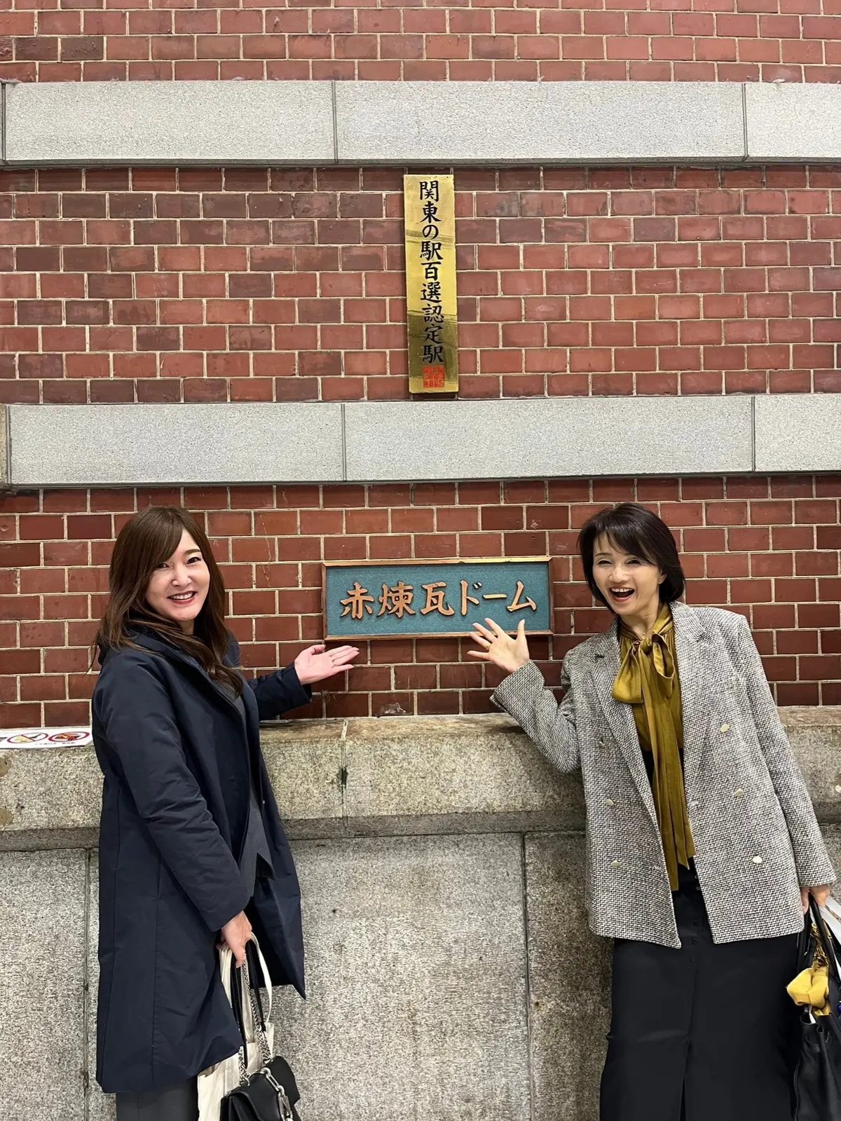 会いにきたよ〜♡弾丸日帰り東京へ@パレスの画像_1