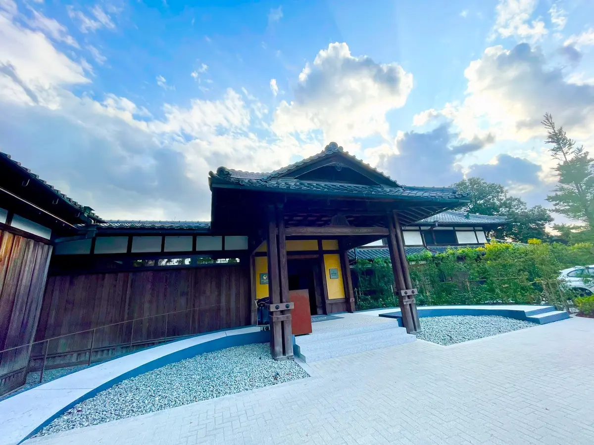 SHISUI HOTEL NARA