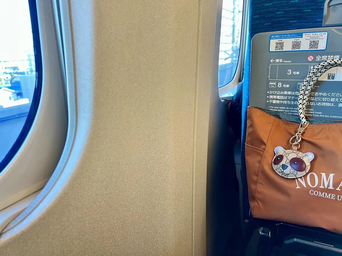 ご褒美はGUCCIのアニマルチャームの画像_5