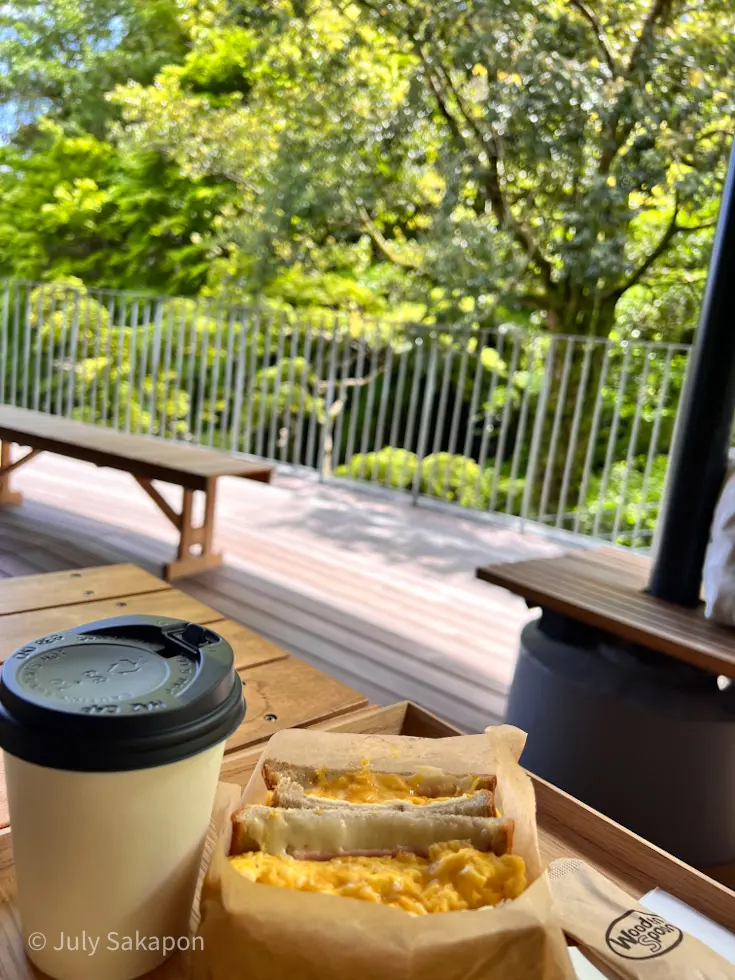 【さかぽんの冒険】のんびり☆温泉旅❤️@の画像_23