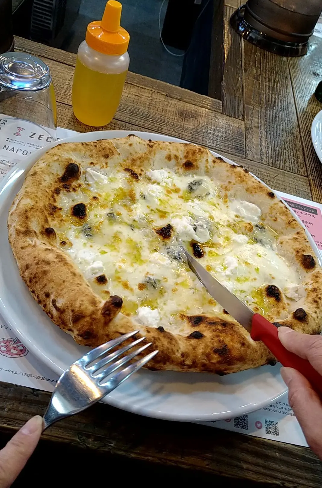 クワトロフォルマッジ