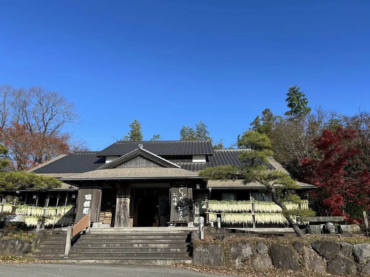 那須高原を東奔西走とおまけに仙台への画像_4