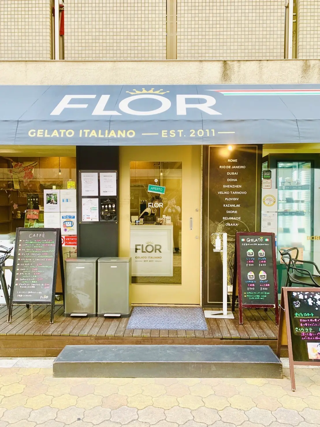 可愛い美味しい春のスイーツを堪能♪の画像_3