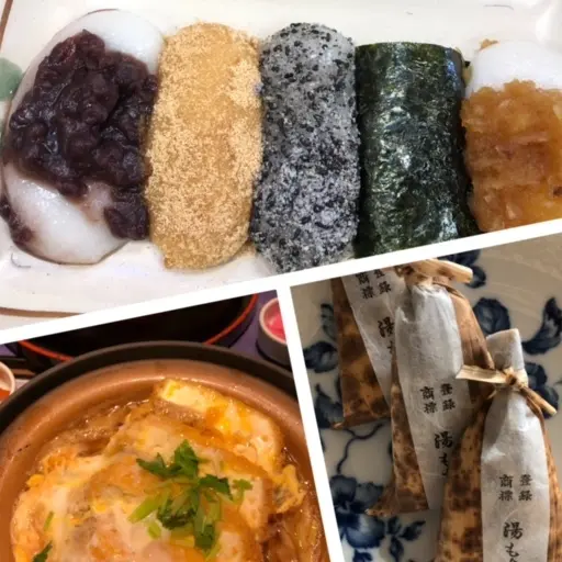 新しい年に向けての画像_3