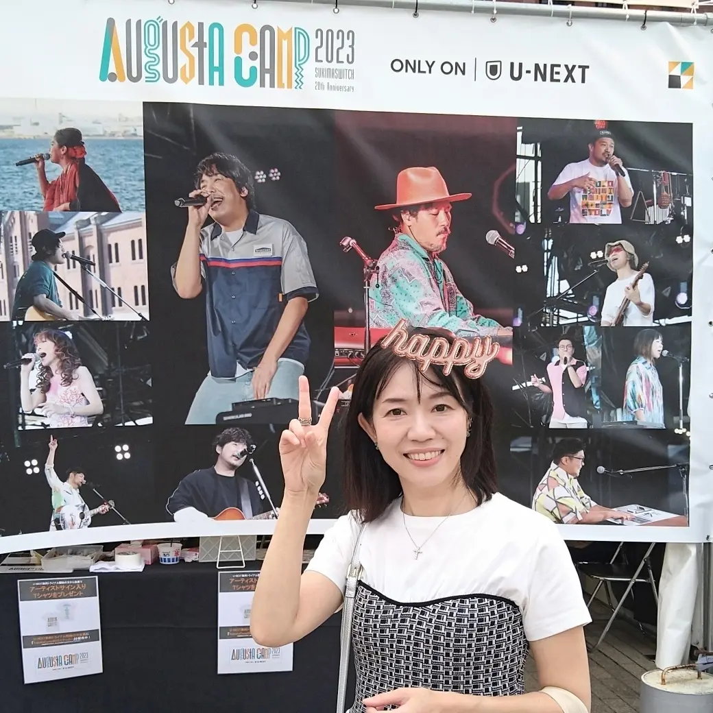 【オーガスタ・キャンプ】晩夏の思い出　 の画像_2