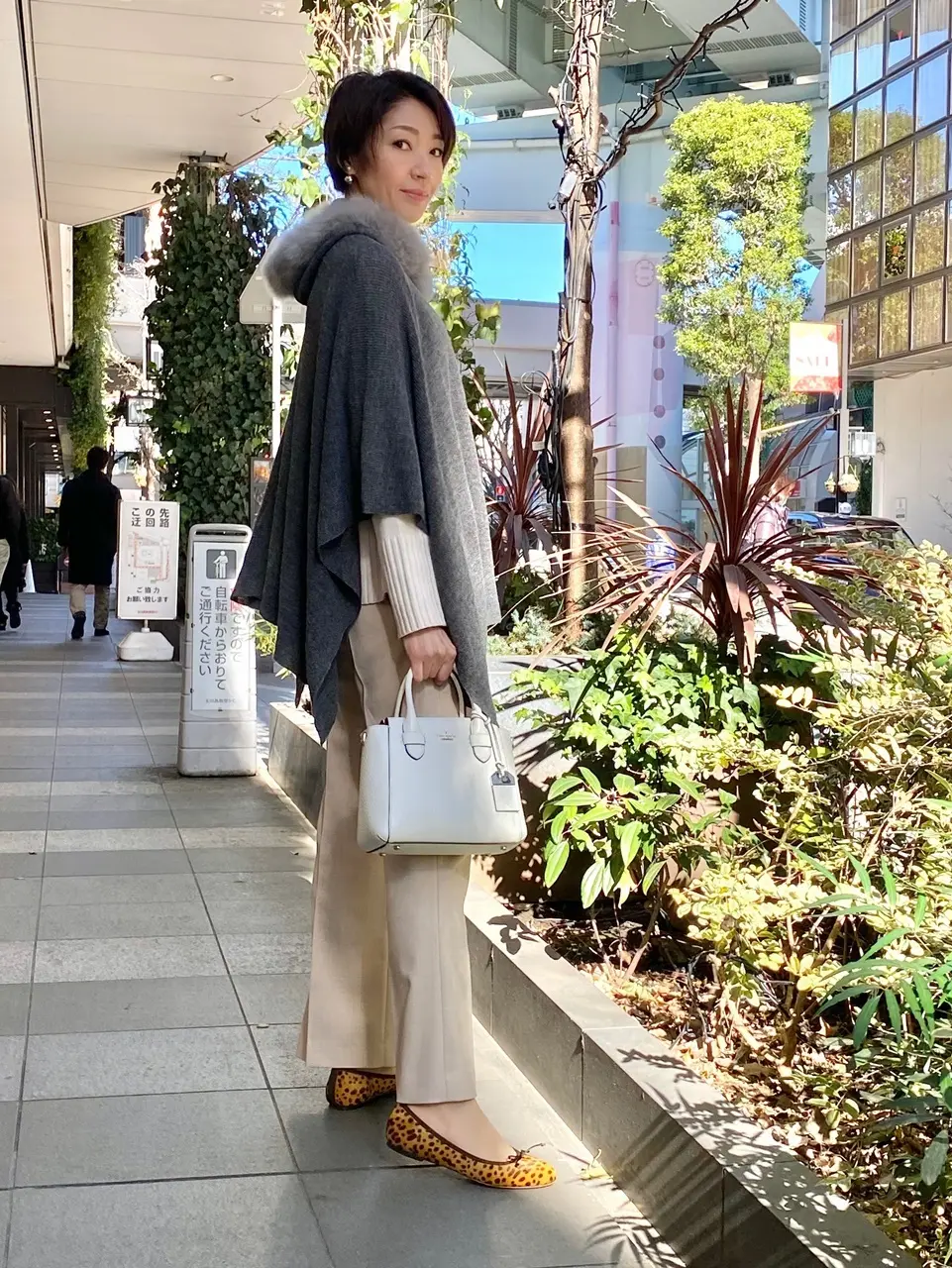 アルパカポンチョ横から見た図