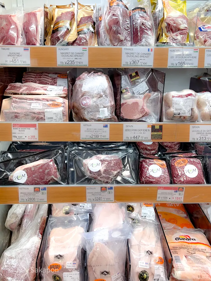 【NATIONL麻布】スーパーマーケットの画像_5