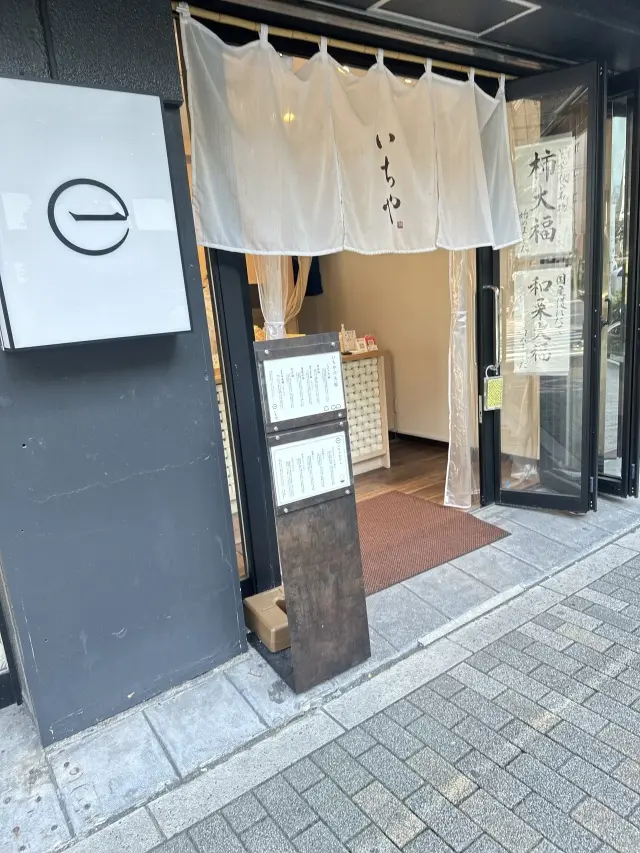 グレー×水色コーデで恵比寿グルメなholの画像_5