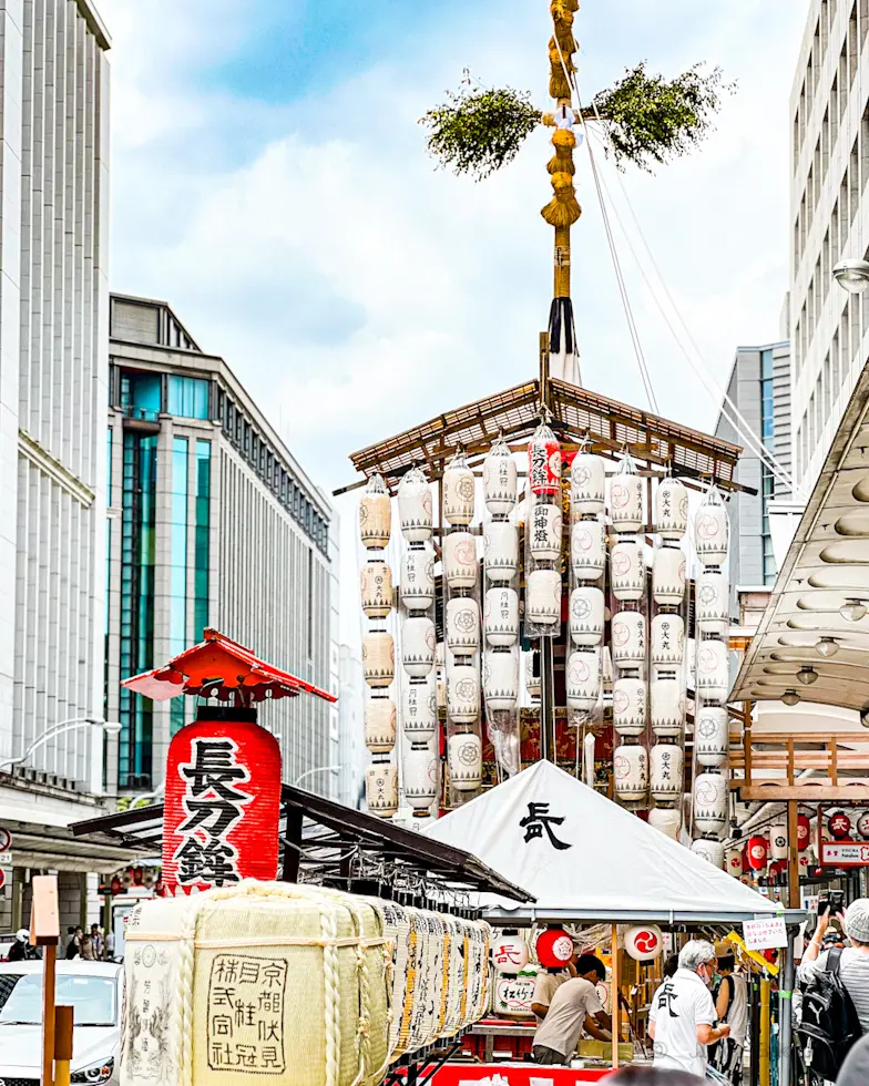 【京都 祇園祭】さかぽんの弾丸日帰り旅☆の画像_1