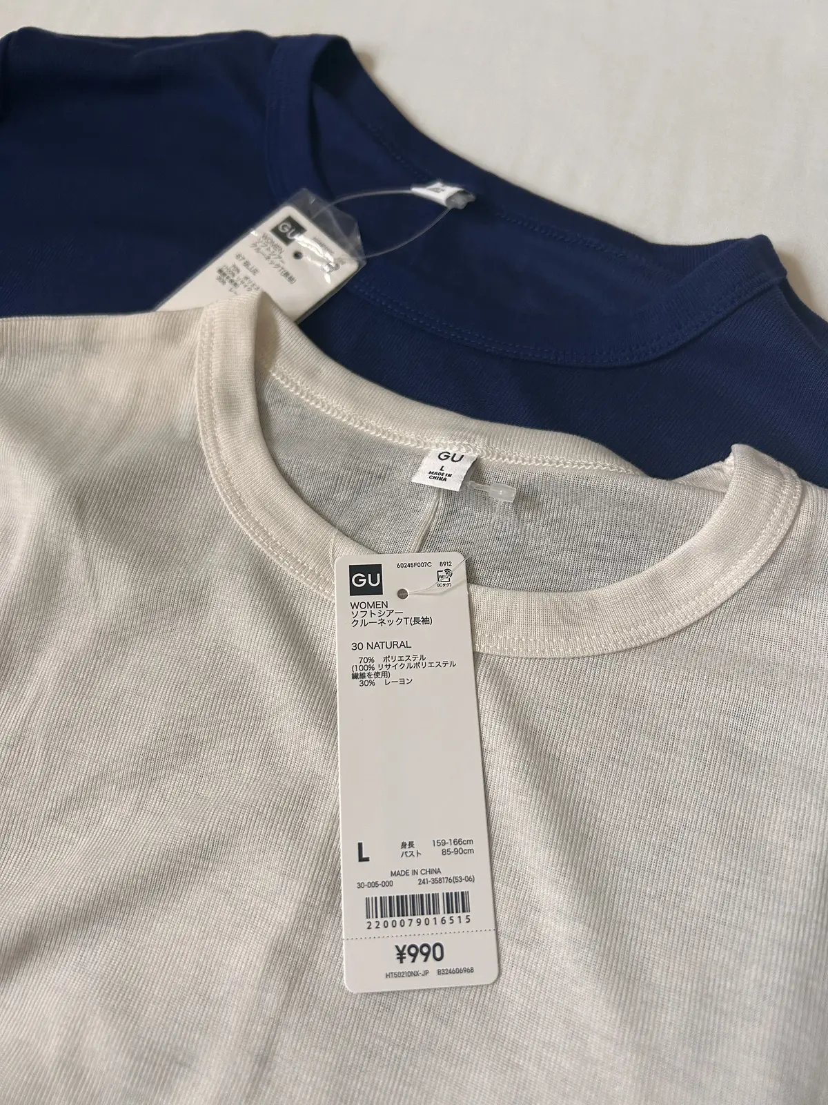  シアーTが大人カジュアルを格上げの画像_1