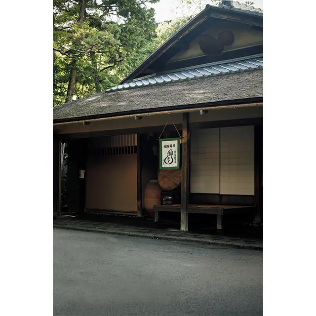 茶店だったころと変わらない様子の『瓢亭』 の玄関。