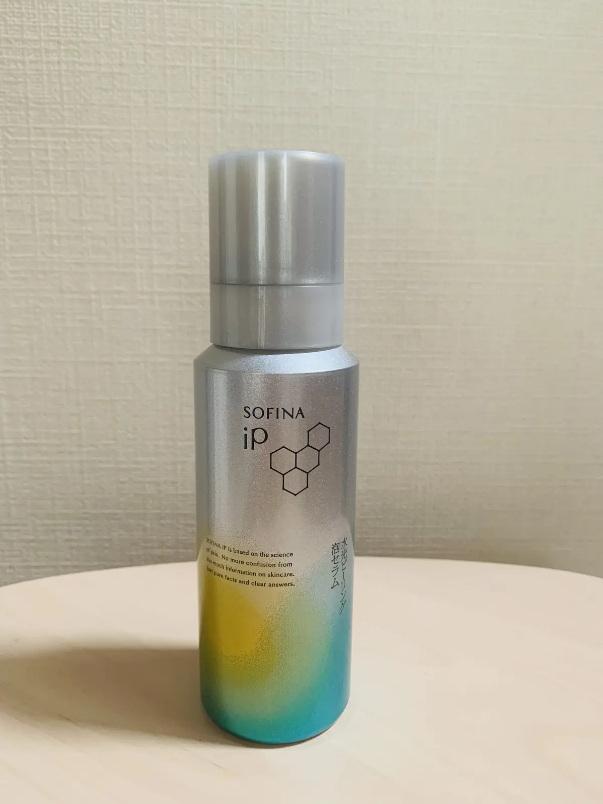 エクラ世代の救世主　炭酸ケアを取り入れての画像_1