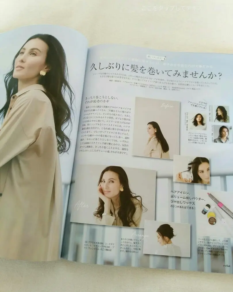 モデル田沢美亜さんと✨の画像_1