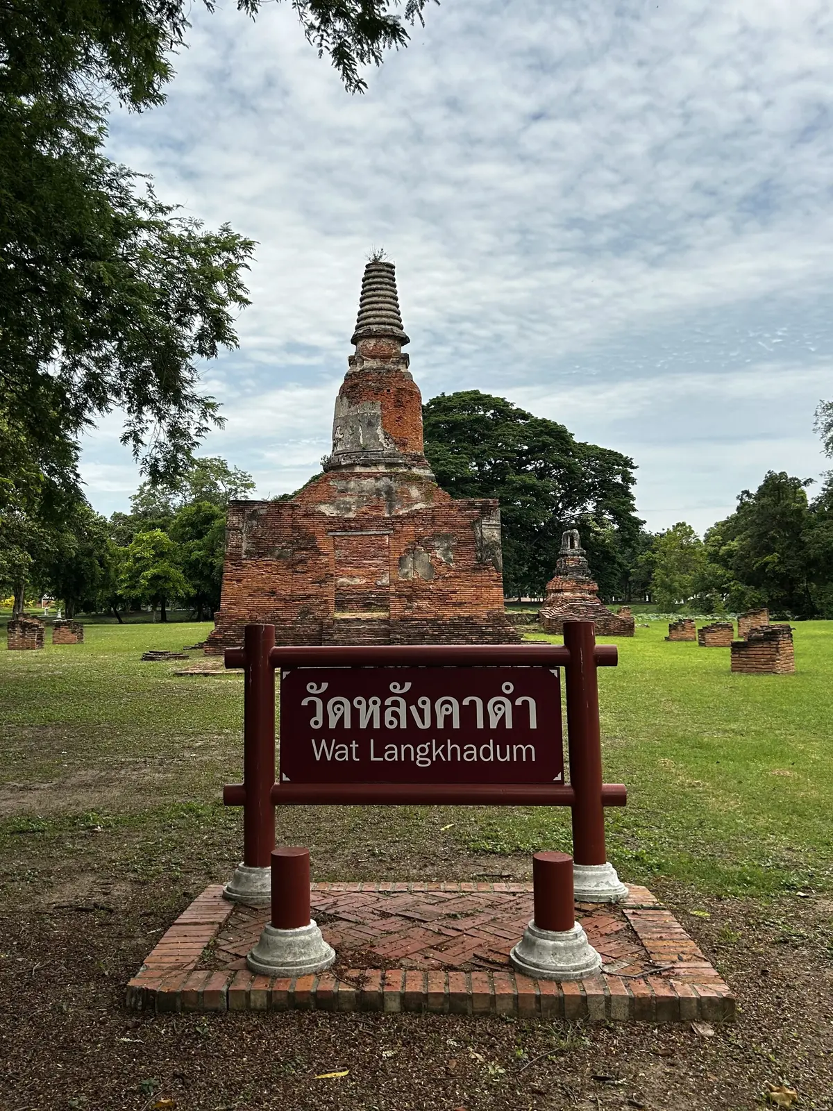 アユタヤ遺跡　行き方　回り方　世界遺産　Ayutthaya 　ซากโบราณสถานอยุธยา