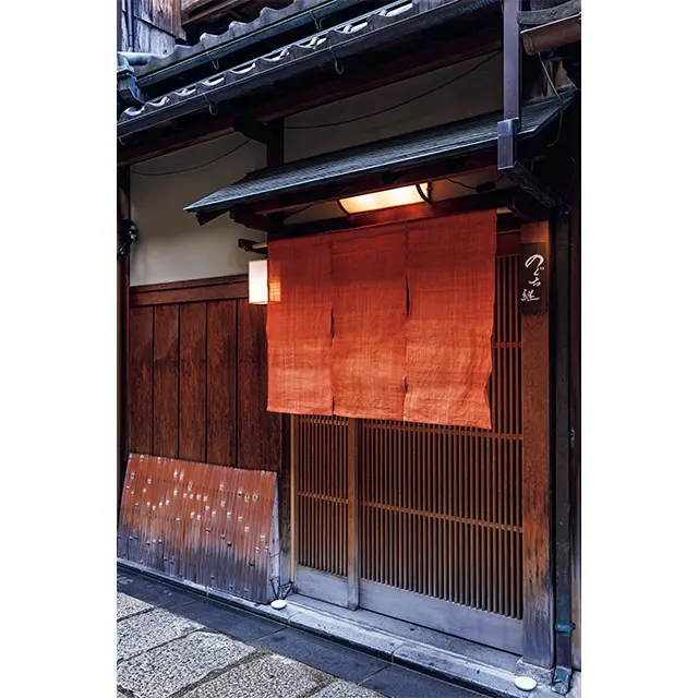 おなかのすき具合と好みで楽しむおまかせ5品＋一品料理  のぐち継（つなぐ）