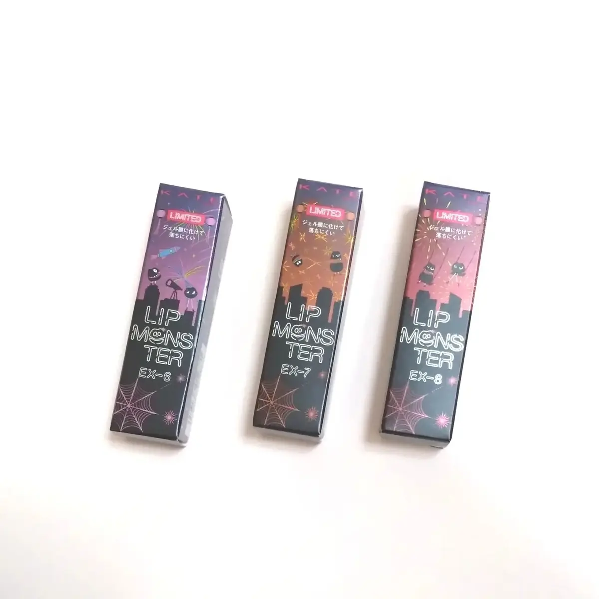 リップモンスター限定カラー、買いました