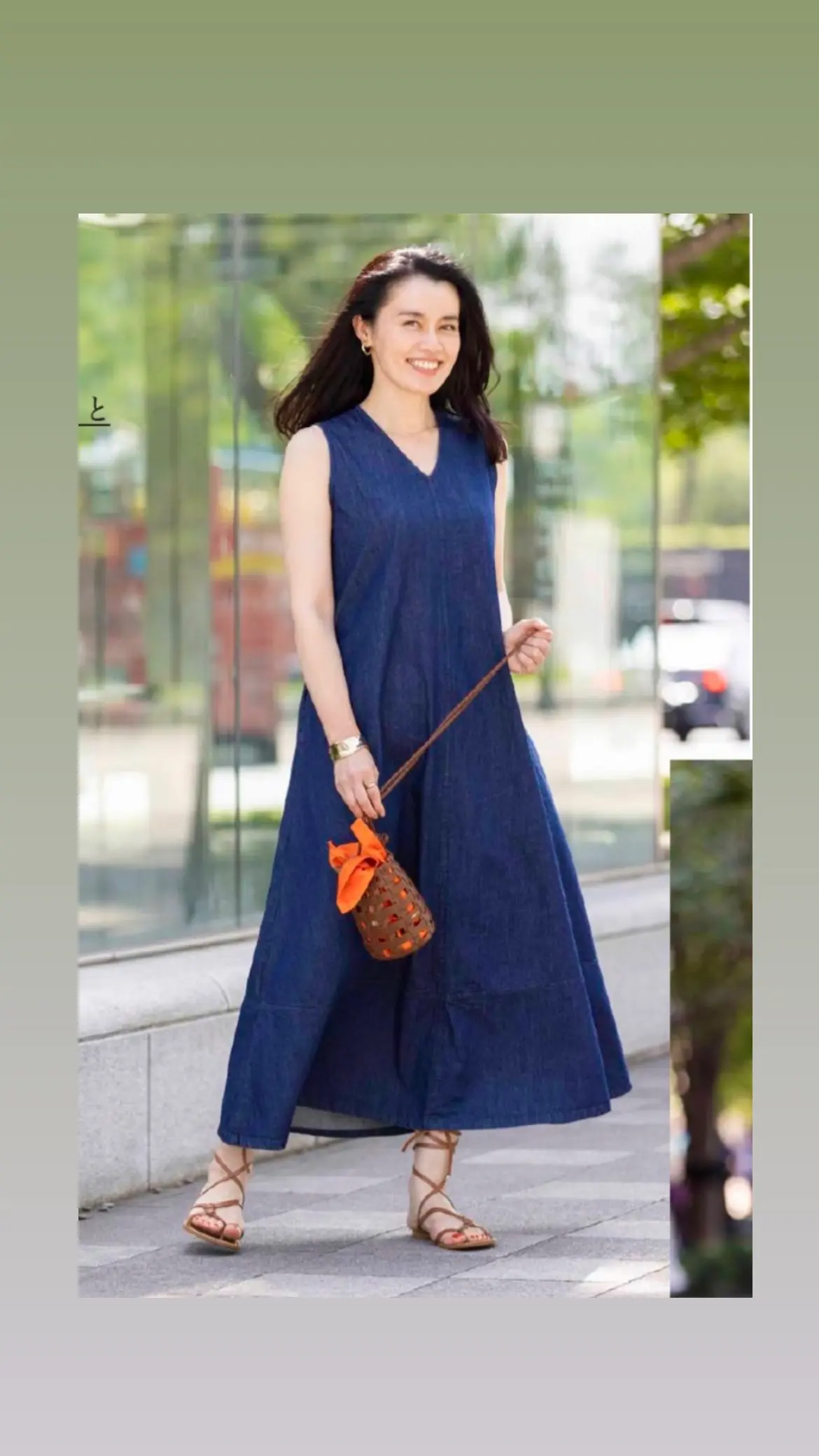 éclat9月号私服SNAP撮影☆「気分の画像_4