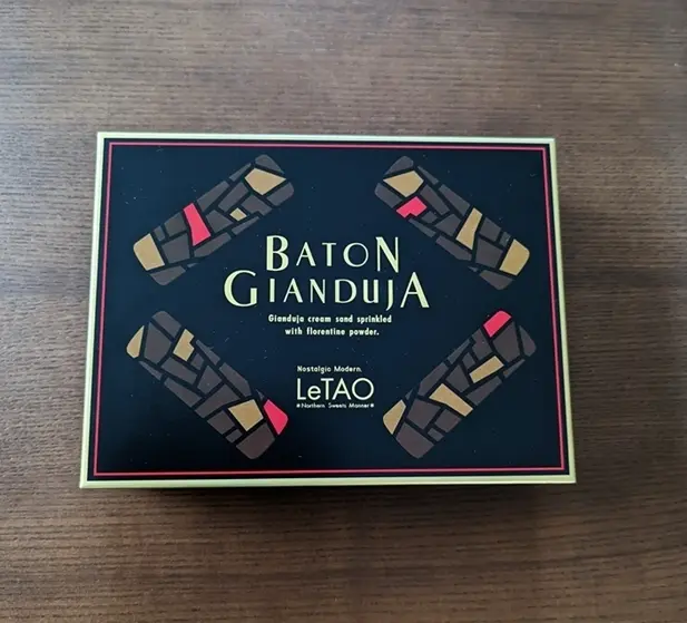 小樽洋菓子舗ルタオ本店