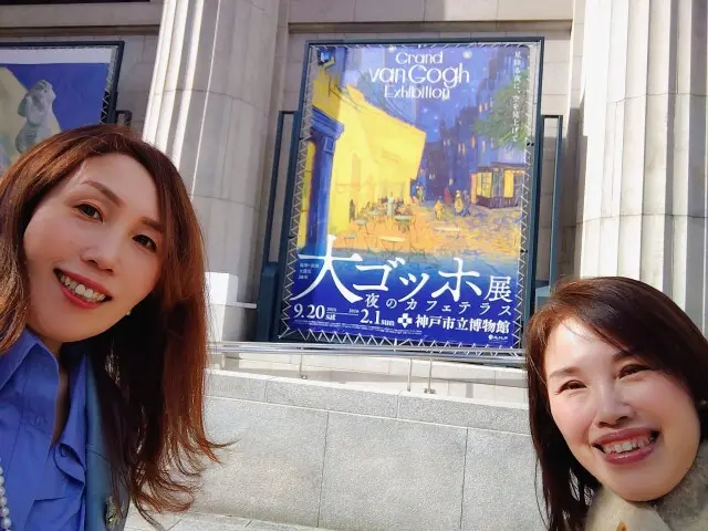 20年ぶりに《夜のカフェテラス》と再会。の画像_4