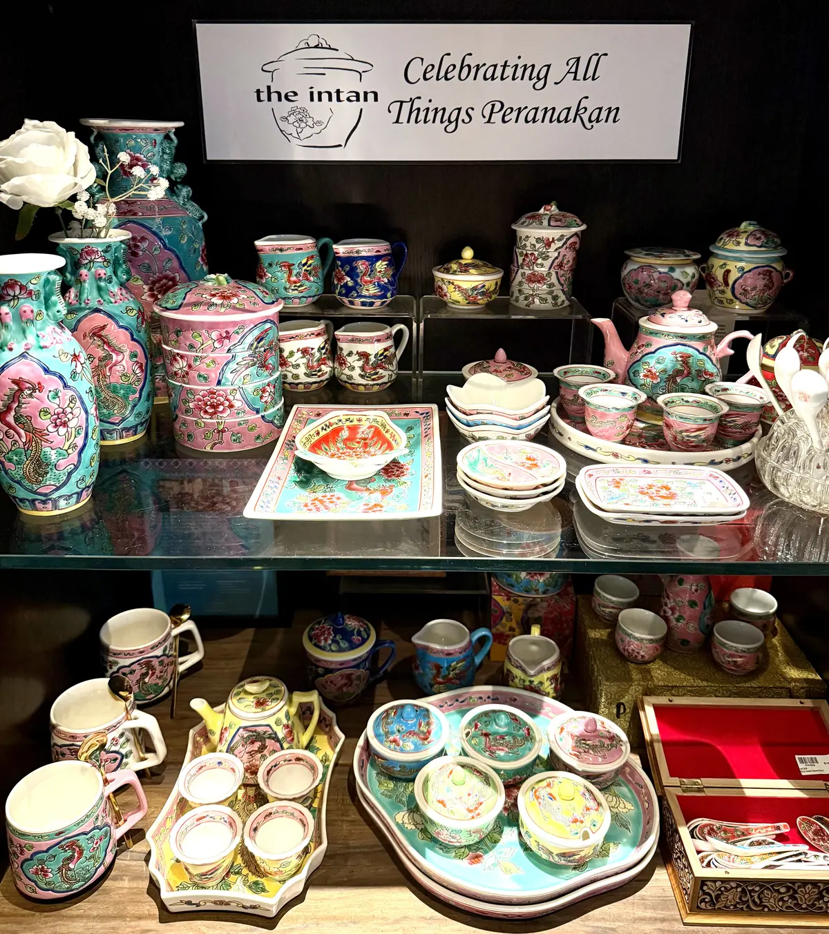 ペラナカン食器