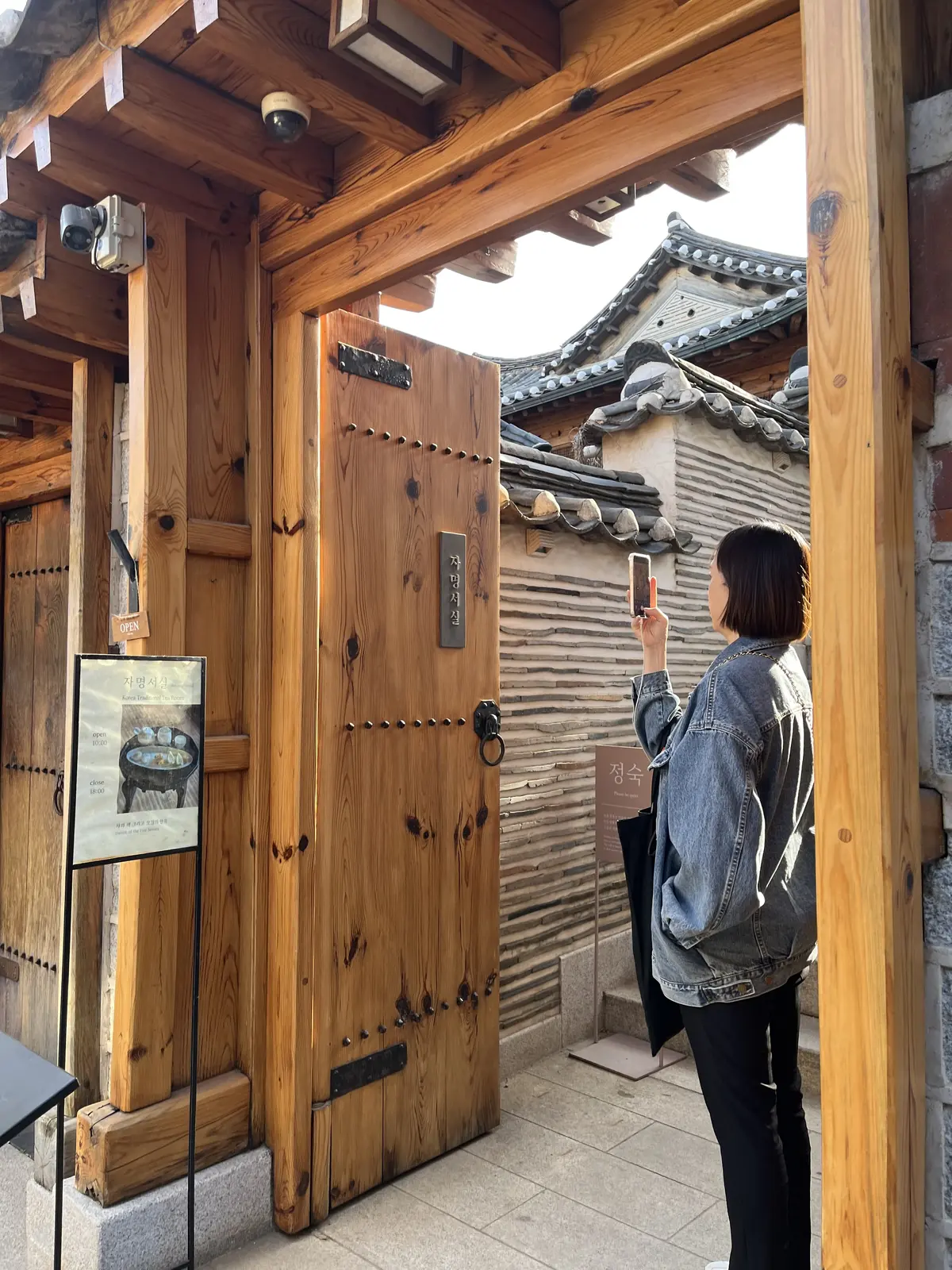 母娘韓国旅　私のお勧めを紹介します 渡韓の画像_7