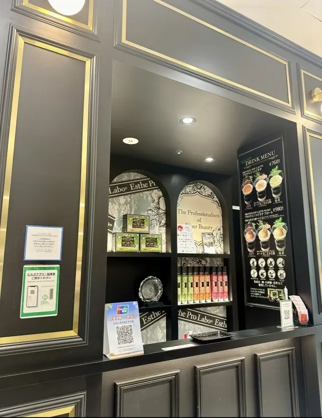 秋はインナービューティーを整えて✨の画像_7