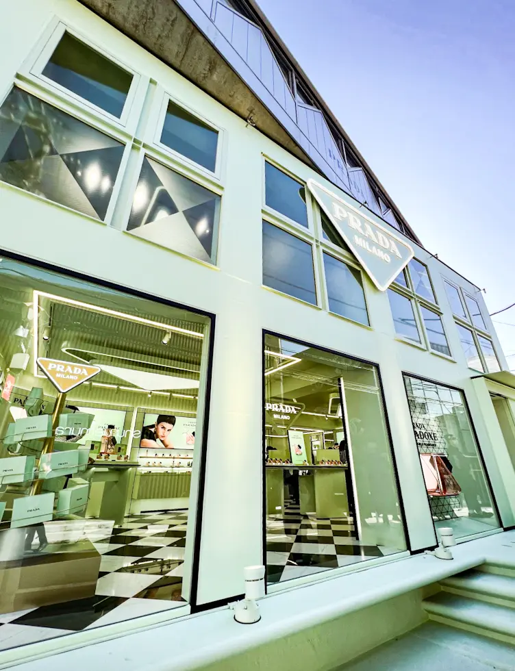 【PRADA】メイク＆スキンケアアイテムの画像_2