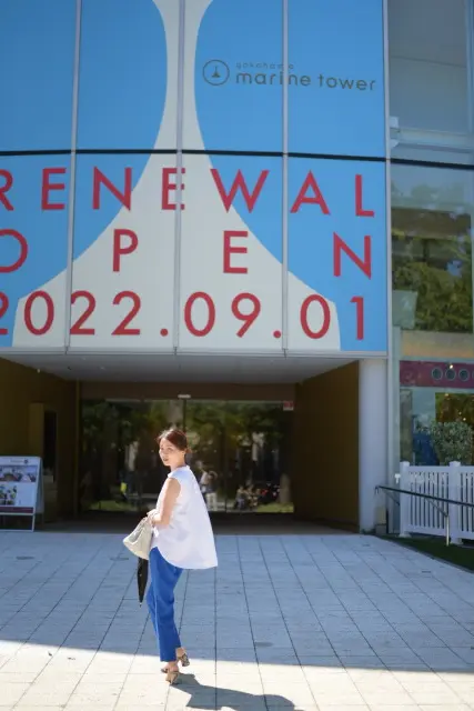 ブルーパンツで横浜新名所マリンタワーへ♡の画像_2