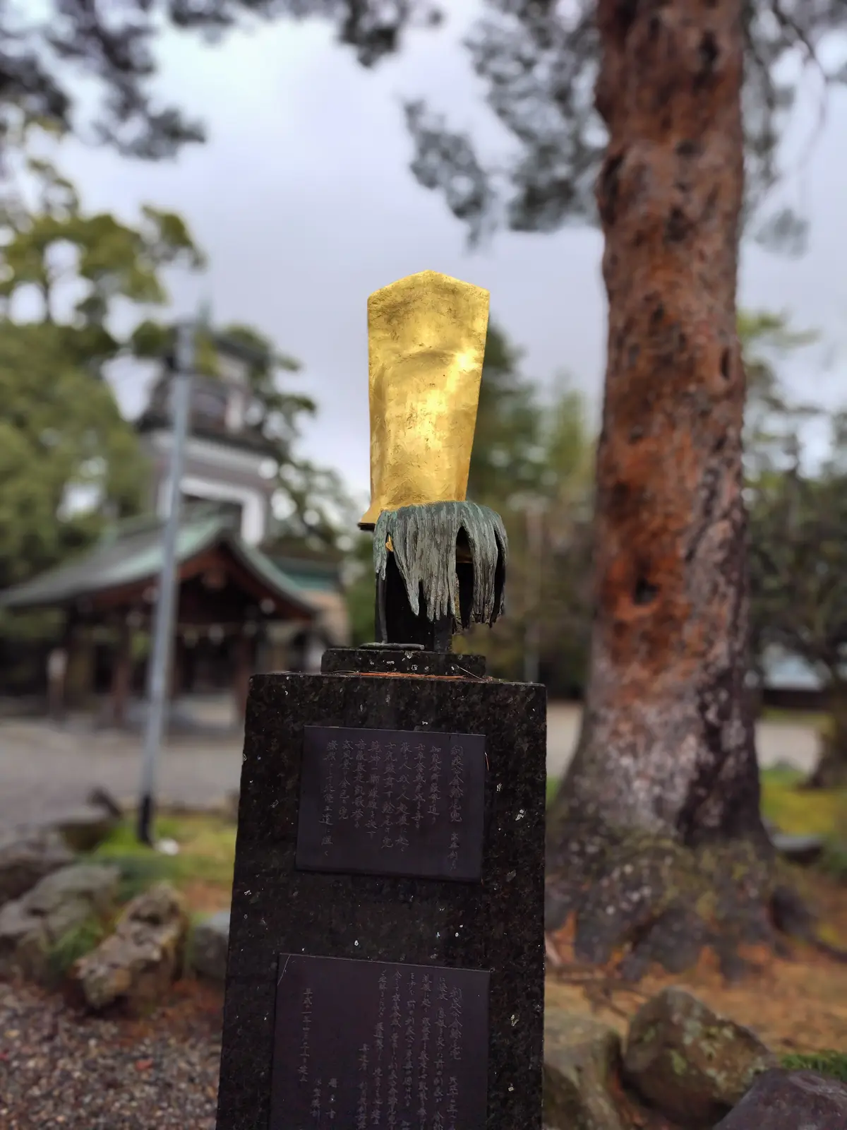 尾山神社　前田利家公の兜
