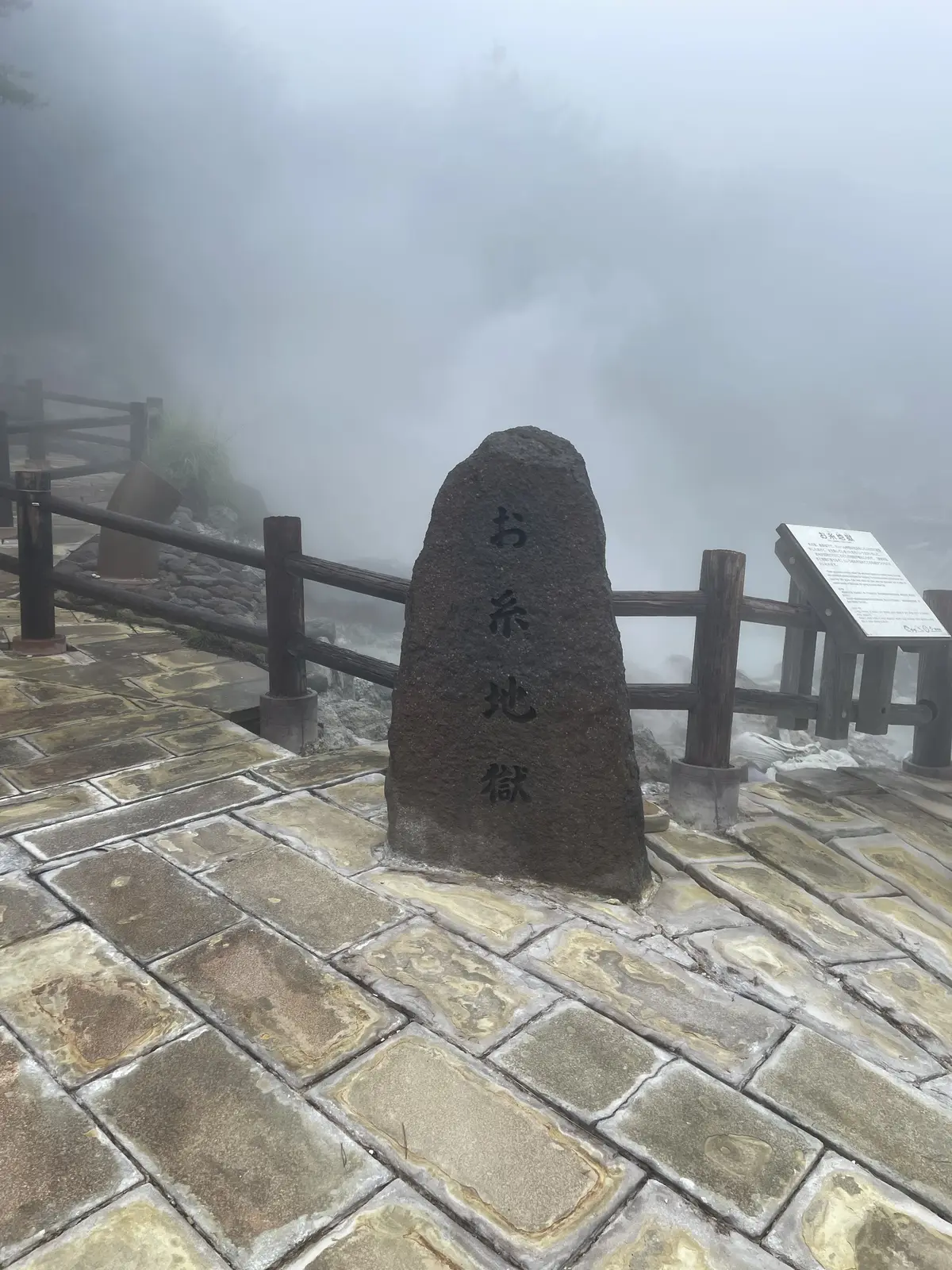 初かもめに乗って長崎へ、そして雲仙地獄巡の画像_21