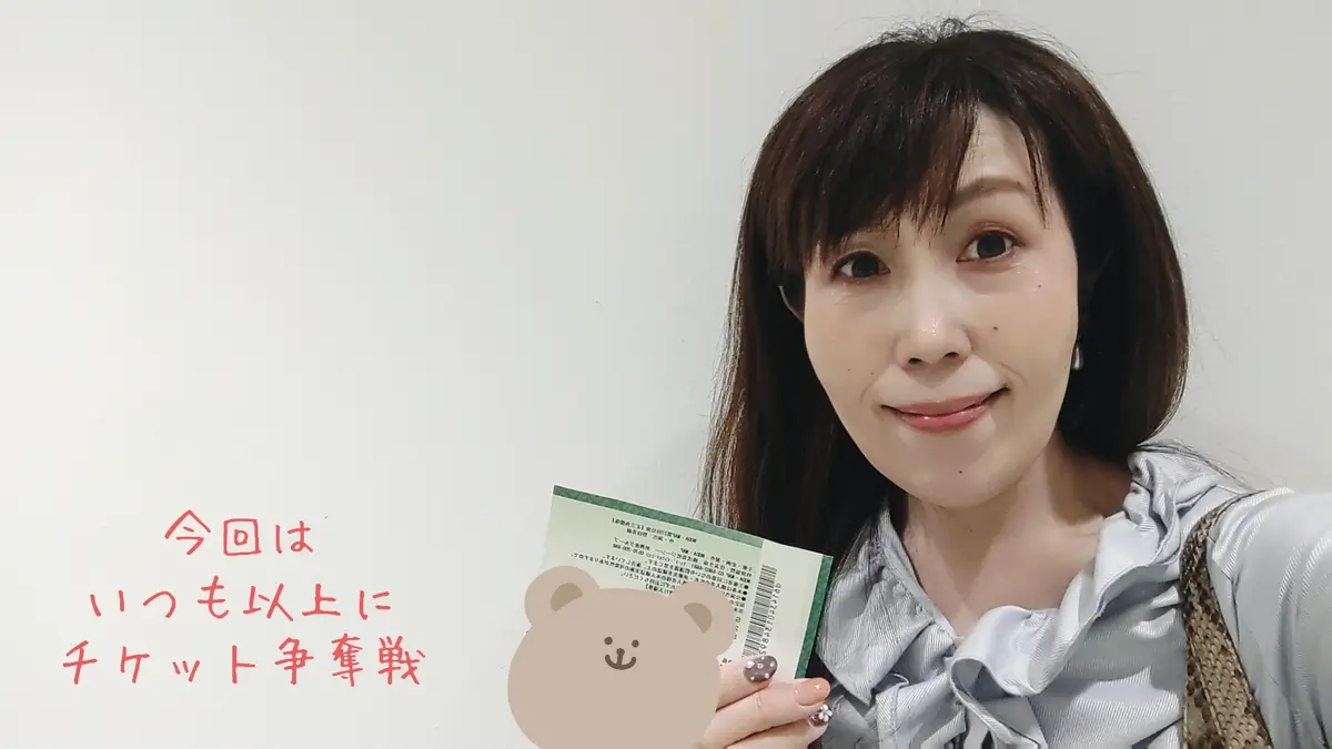 松本潤さん主演舞台「正三角関係」の画像_3