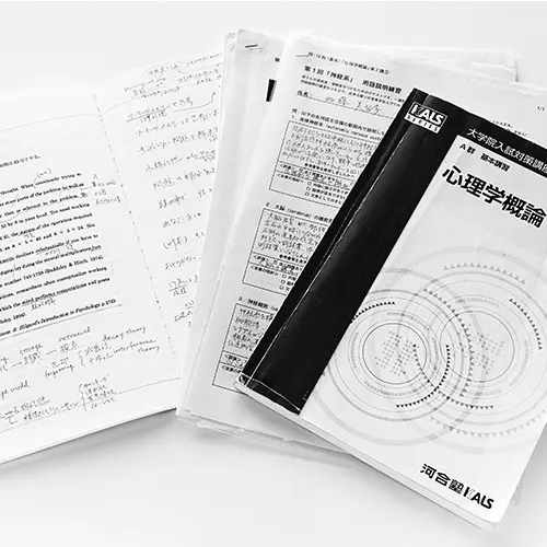 アラフィー世代も、大学・大学院へ！ 現役の画像_3