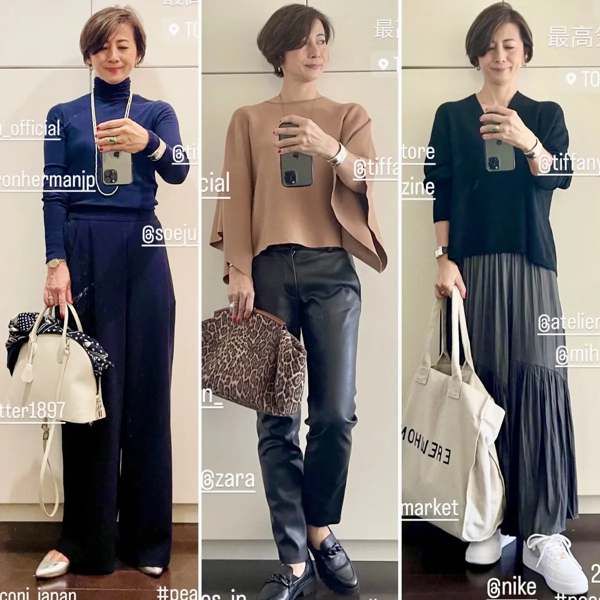 最近の #ootd 秋はおしゃれが楽しいの画像_1