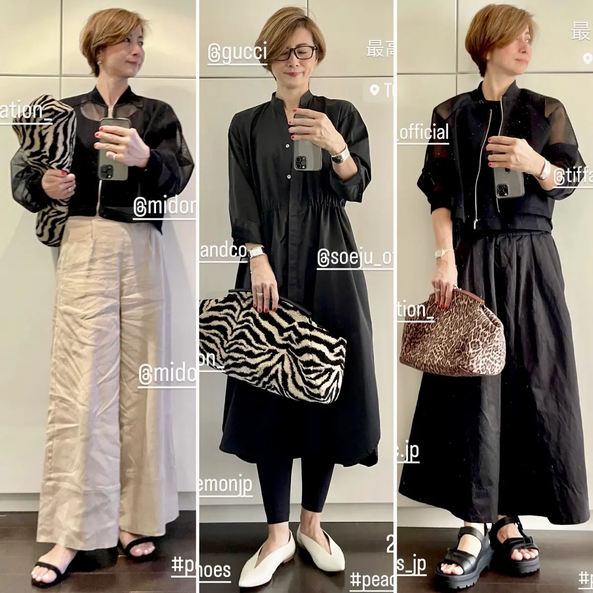 モノトーンが多かった #ootd の画像_1