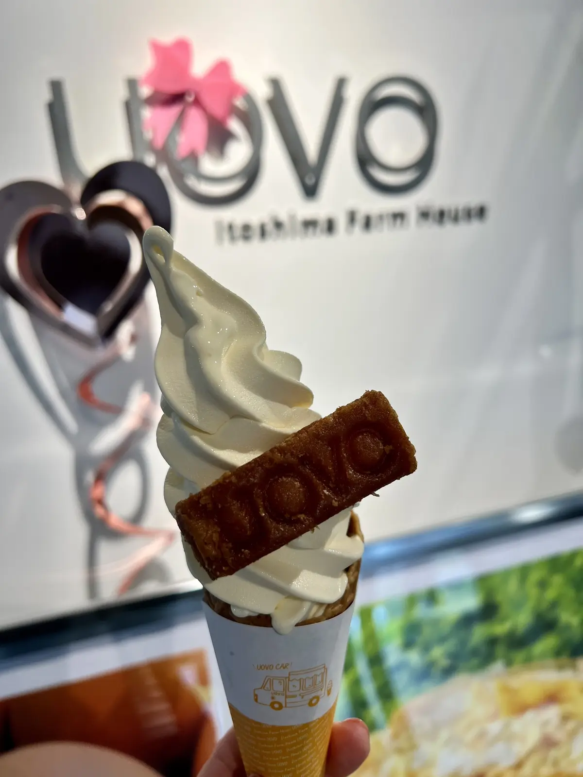 カスタードソフトクリーム