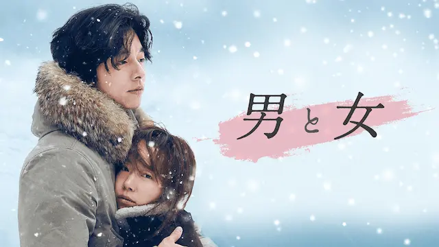 50代の2大人気女優、キム・ヘス＆チョンの画像_5