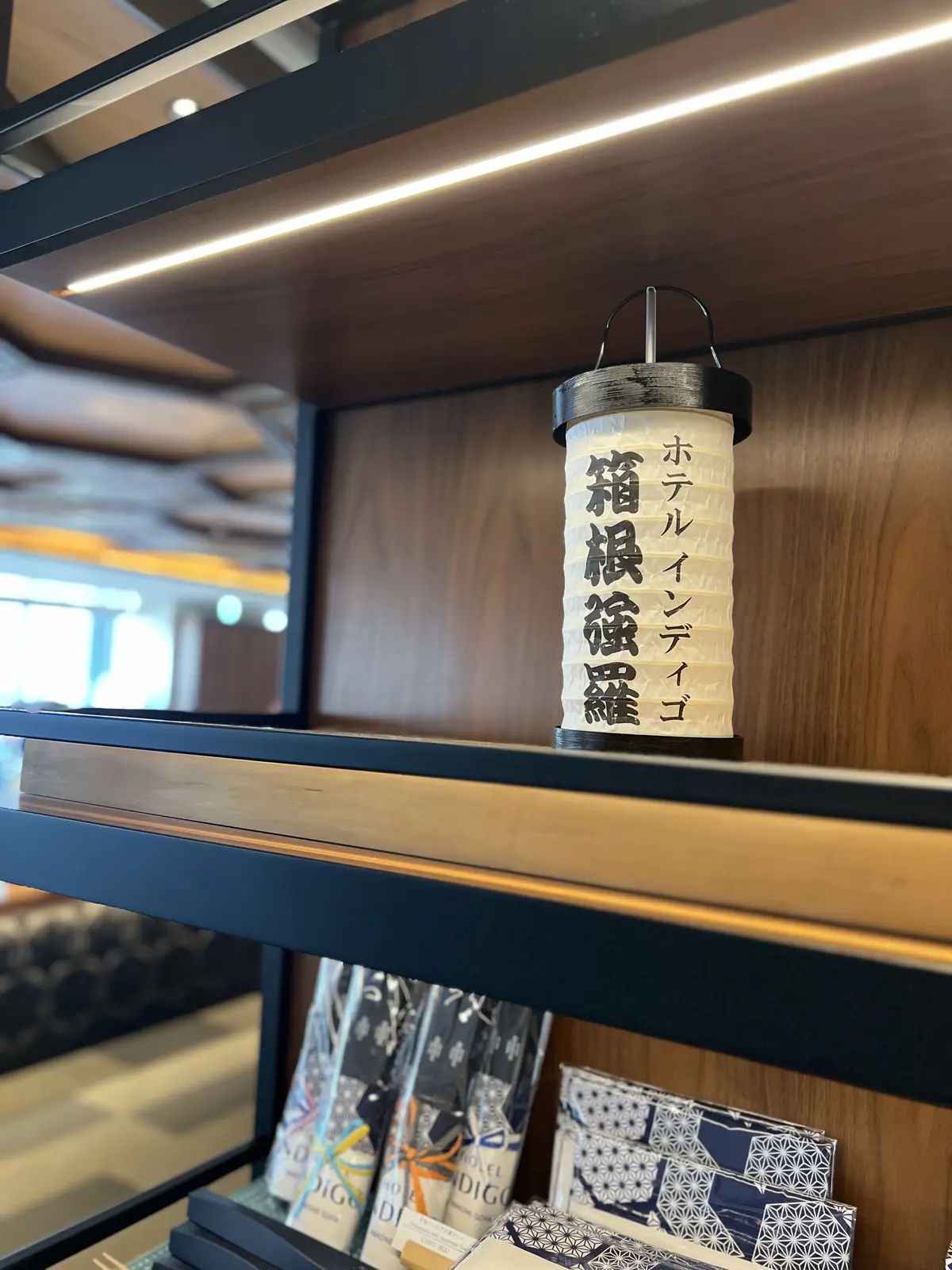 箱根朝活ドライブは楽ちんサロペットで♪の画像_8