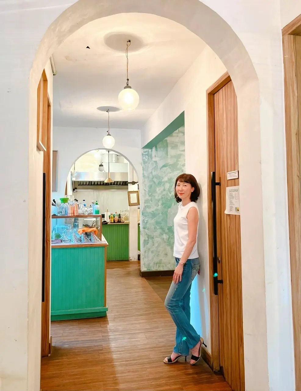 マカンチャンティック