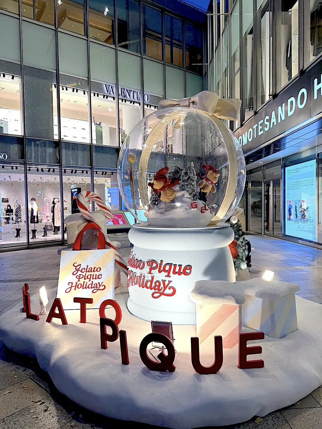 表参道ヒルズ：スノードーム