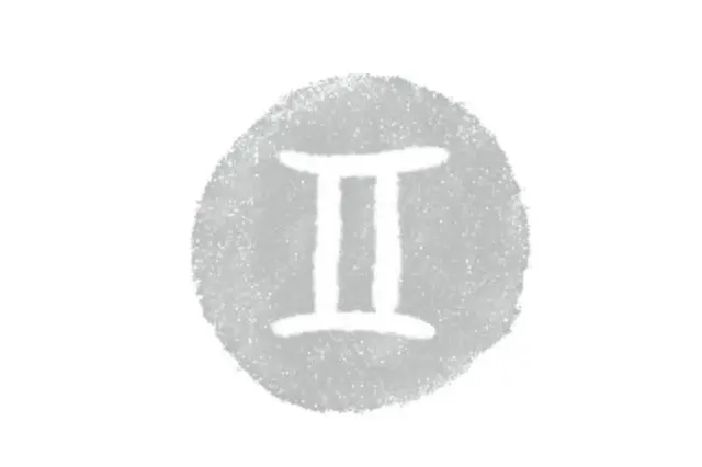 双子座（5/21～6/21）