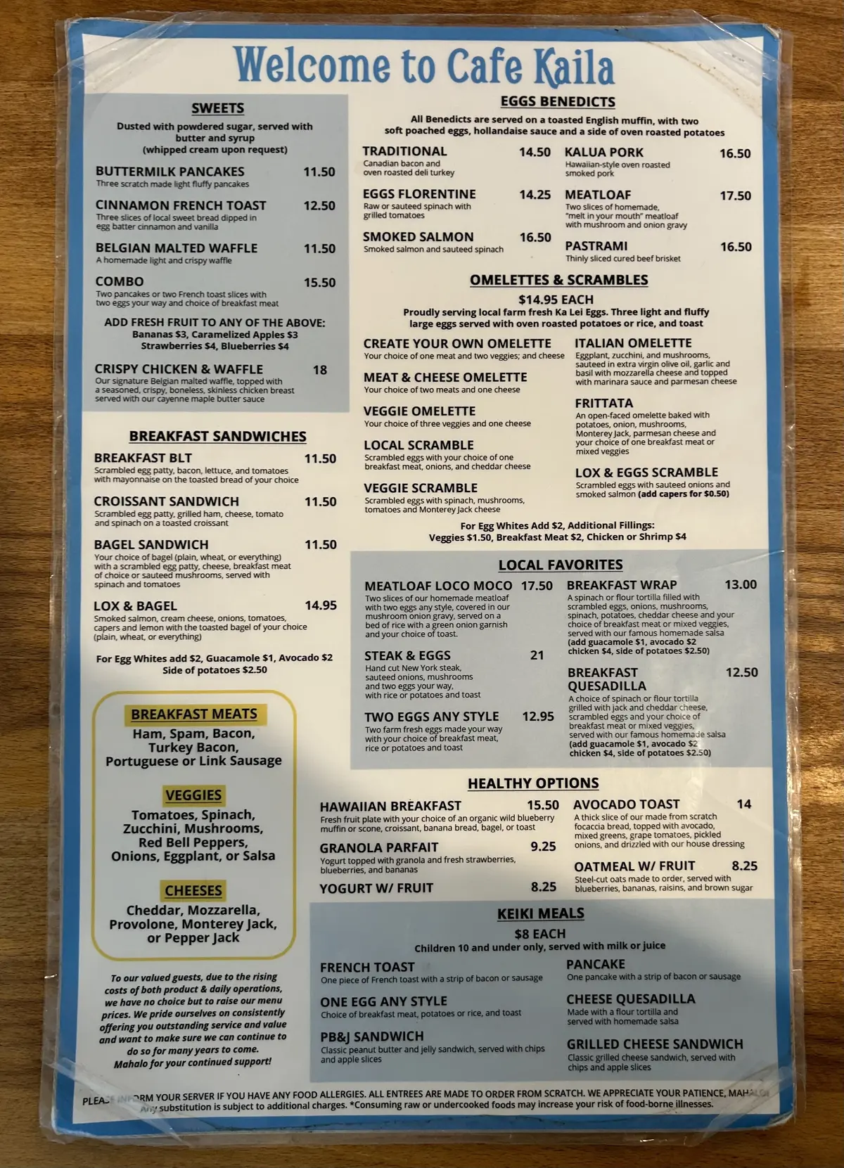 カフェカイラ　ホノルル　メニュー　ハワイ