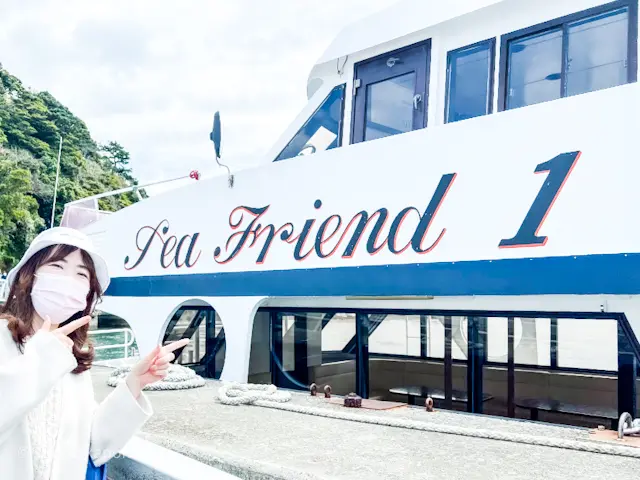 【さかぽんの冒険】前編☆無人島で奇跡のラの画像_10