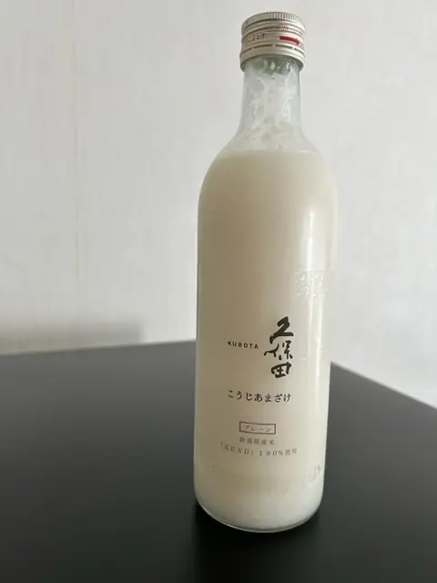 久保田 こうじあまざけの画像_1