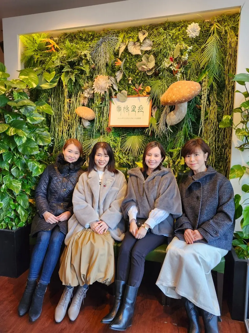 美味しいヘルシーきのこのお鍋でJマダム同の画像_15