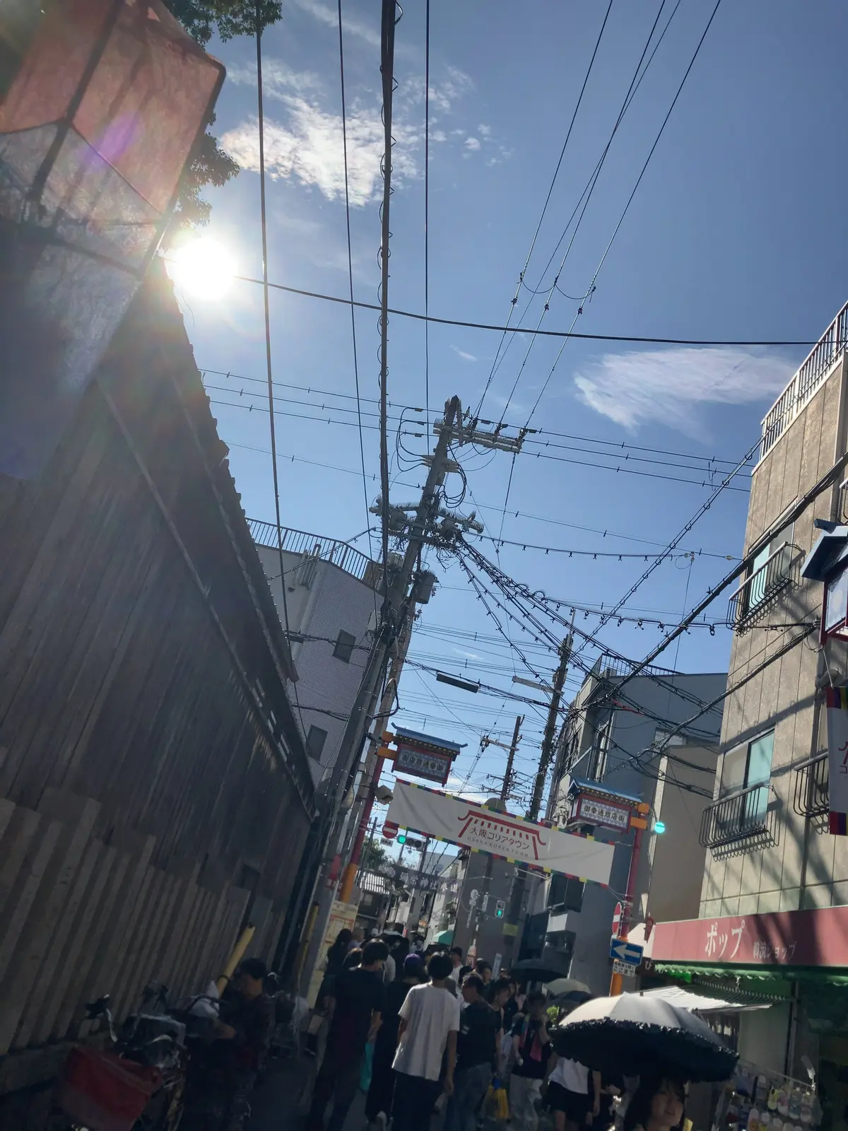 娘とコリアンタウン！　かわいいカフェメニの画像_1