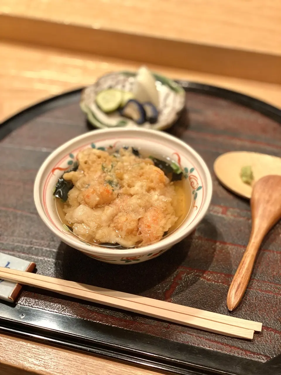 一心 金子 天茶