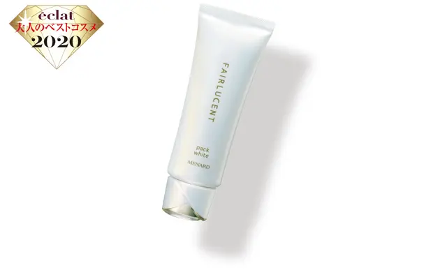 メナード フェアルーセント 薬用パック ホワイト