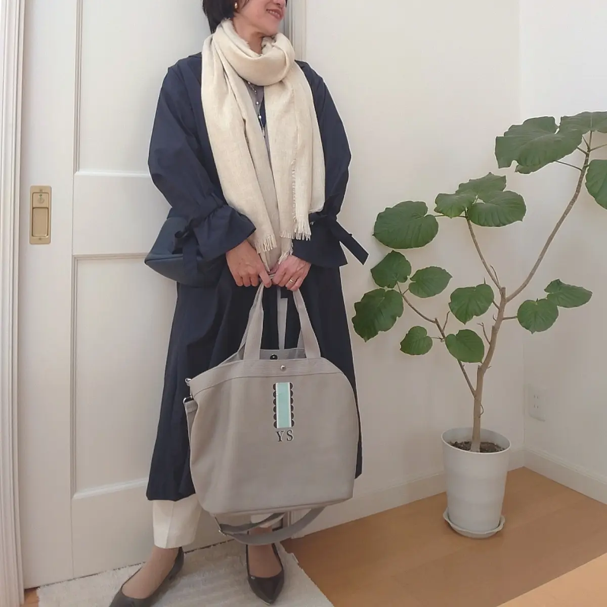 ネイビー×オフホワイトコーデ